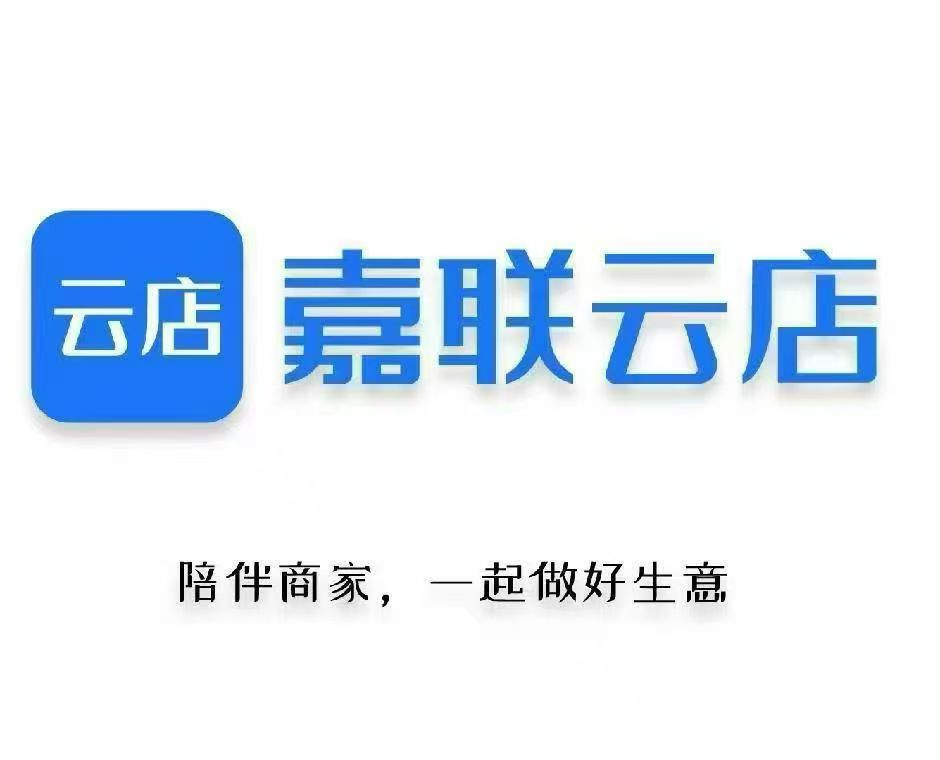 幻灯片2